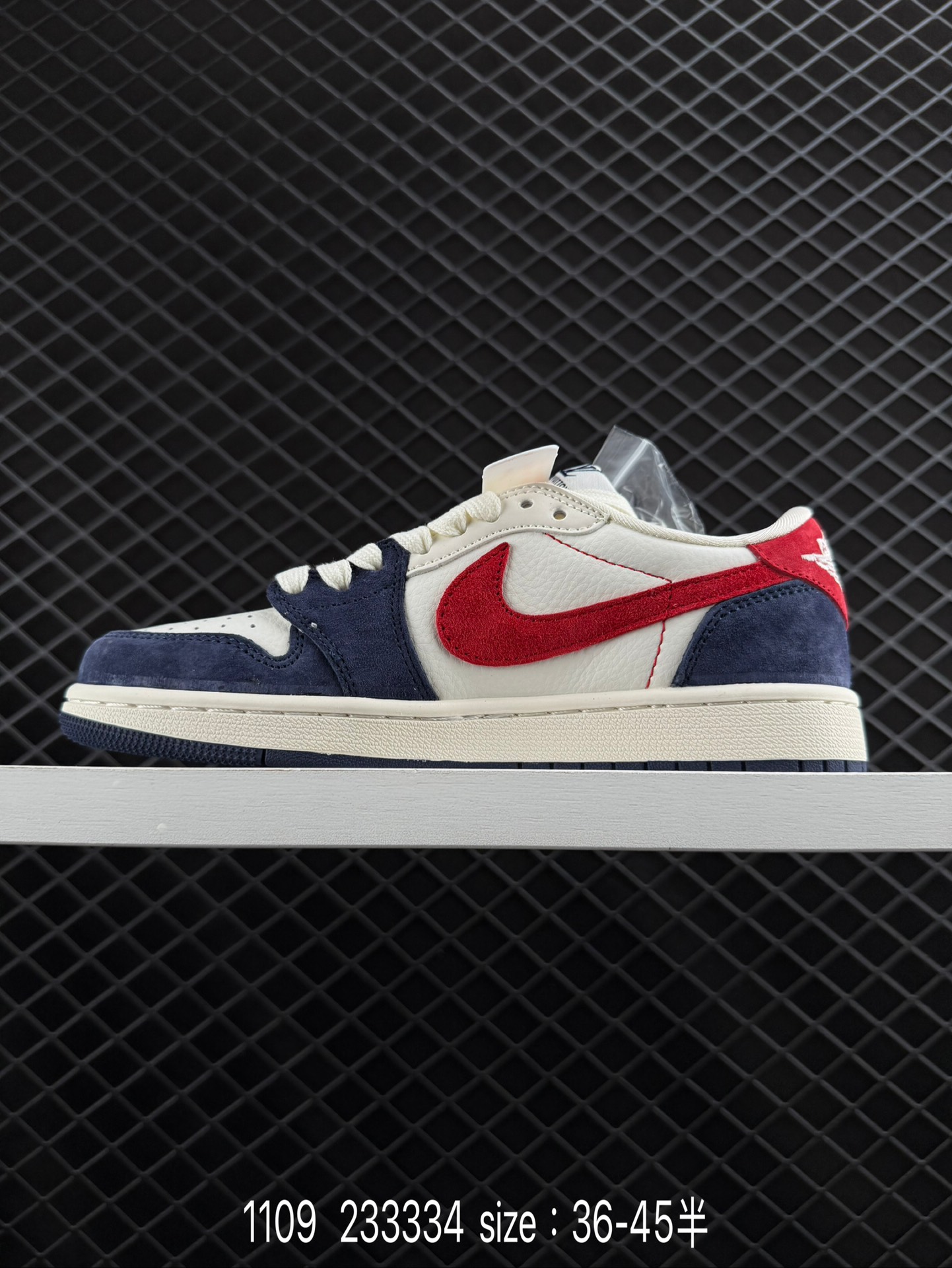 Travis Scott x Air Jordan 1 ” Reverse Mocha “